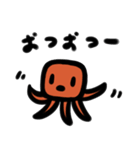 ウサギとタコちゃん（個別スタンプ：5）