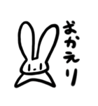 ウサギとタコちゃん（個別スタンプ：11）