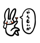 ウサギとタコちゃん（個別スタンプ：12）