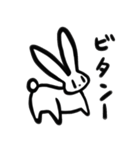 ウサギとタコちゃん（個別スタンプ：14）