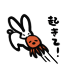 ウサギとタコちゃん（個別スタンプ：16）