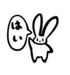 ウサギとタコちゃん（個別スタンプ：18）