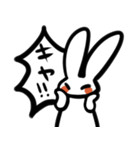 ウサギとタコちゃん（個別スタンプ：23）