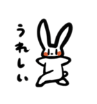 ウサギとタコちゃん（個別スタンプ：32）
