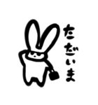 ウサギとタコちゃん（個別スタンプ：34）