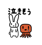 ウサギとタコちゃん（個別スタンプ：36）