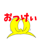 不思議な黄色いりぼんちゃん（個別スタンプ：3）
