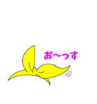 不思議な黄色いりぼんちゃん（個別スタンプ：10）