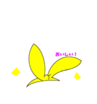 不思議な黄色いりぼんちゃん（個別スタンプ：11）