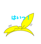 不思議な黄色いりぼんちゃん（個別スタンプ：21）