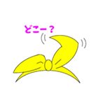 不思議な黄色いりぼんちゃん（個別スタンプ：23）