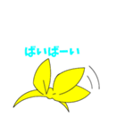不思議な黄色いりぼんちゃん（個別スタンプ：25）