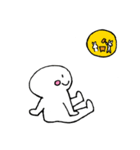 しろくん パート1（個別スタンプ：1）