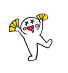 しろくん パート1（個別スタンプ：2）