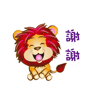 Little lion Duo Duo hope you happy .（個別スタンプ：11）