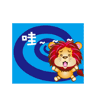 Little lion Duo Duo hope you happy .（個別スタンプ：15）