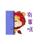 Little lion Duo Duo hope you happy .（個別スタンプ：19）