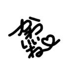 サイン風文字（個別スタンプ：1）