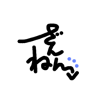 サイン風文字（個別スタンプ：5）