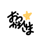 サイン風文字（個別スタンプ：6）