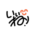 サイン風文字（個別スタンプ：8）