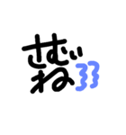 サイン風文字（個別スタンプ：9）