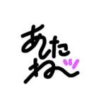 サイン風文字（個別スタンプ：12）