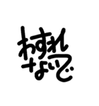 サイン風文字（個別スタンプ：13）