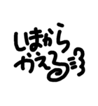サイン風文字（個別スタンプ：14）