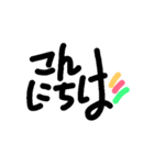サイン風文字（個別スタンプ：15）