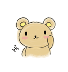 Kumaboo（個別スタンプ：1）