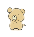 Kumaboo（個別スタンプ：4）