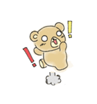 Kumaboo（個別スタンプ：6）