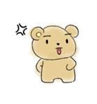 Kumaboo（個別スタンプ：7）