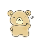 Kumaboo（個別スタンプ：11）