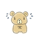 Kumaboo（個別スタンプ：13）