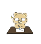 Kumaboo（個別スタンプ：16）