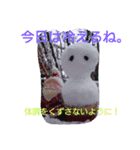 きれいな景色（個別スタンプ：13）