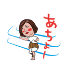 ステテコおばはん（個別スタンプ：1）