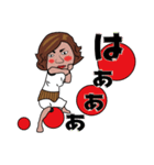 ステテコおばはん（個別スタンプ：9）