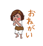 ステテコおばはん（個別スタンプ：10）