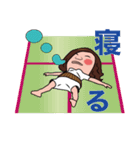 ステテコおばはん（個別スタンプ：11）