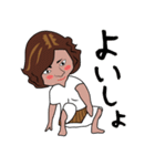 ステテコおばはん（個別スタンプ：12）