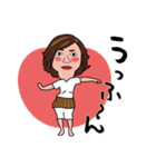 ステテコおばはん（個別スタンプ：15）