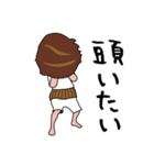 ステテコおばはん（個別スタンプ：20）