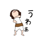 ステテコおばはん（個別スタンプ：21）