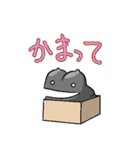 アホカラス（個別スタンプ：13）