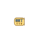 指差し古代エジプト語（個別スタンプ：5）