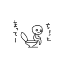 やる気のない子（個別スタンプ：8）