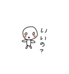やる気のない子（個別スタンプ：14）